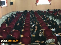 مسابقه ی دانشجوی استکبار ستیز 3