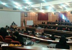 همایش برنامه ریزی تشکیلاتی و انسجام تشکل ها 2