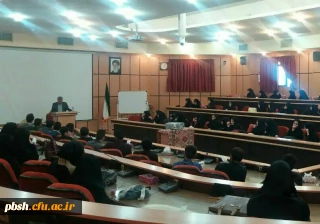 همایش برنامه ریزی تشکیلاتی و انسجام تشکل ها