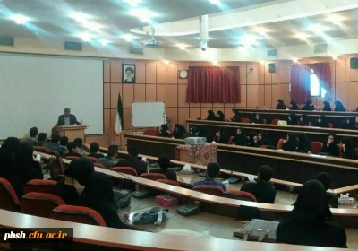 همایش برنامه ریزی تشکیلاتی و انسجام تشکل ها