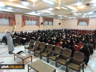 کارگاه طب سنتی با محوریت مزاج شناسی