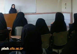 کارگاه عروض سماعی 2