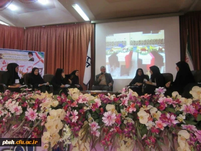 برگزاری کرسی آزاد اندیشی