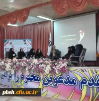 برگزاری کرسی آزاد اندیشی 4