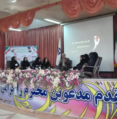 برگزاری کرسی آزاد اندیشی 4