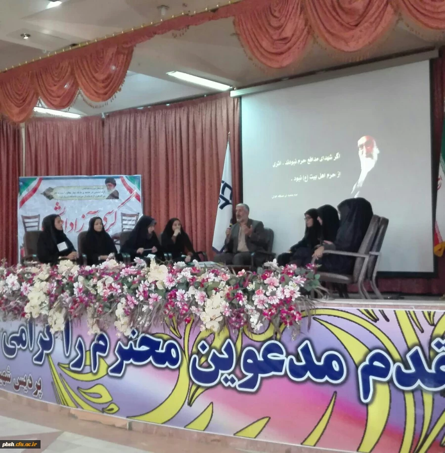 برگزاری کرسی آزاد اندیشی 4