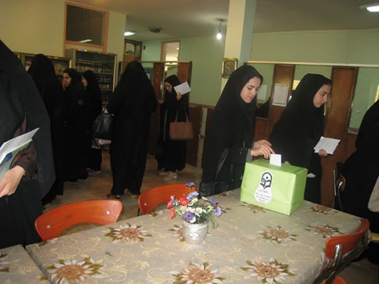 برگزاری انتخابات شورای صنفی پردیس 2