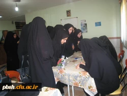 برگزاری انتخابات شورای صنفی پردیس 3