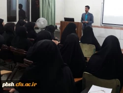 کارگاه مقاله نویسی 2