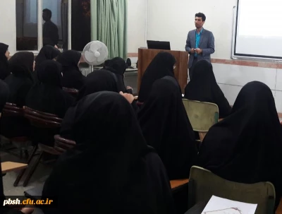 کارگاه مقاله نویسی