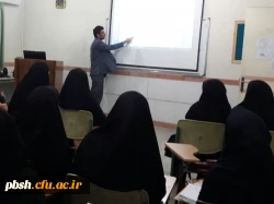 کارگاه مقاله نویسی 3