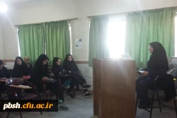 کارگاه کشت زعفران و گیاهان دارویی 3