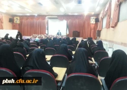 کارگاه مهارت آموزی امر به معروف و نهی از منکر 3