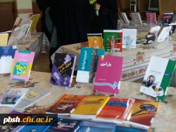 نمایشگاه کتاب 2