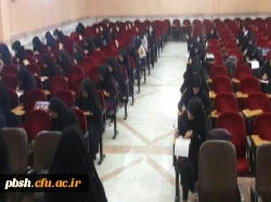 مسابقه ی کتابخوانی با محوریت آسیب شناسی 2