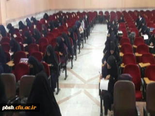 مسابقه ی کتابخوانی با محوریت آسیب شناسی اجتماعی