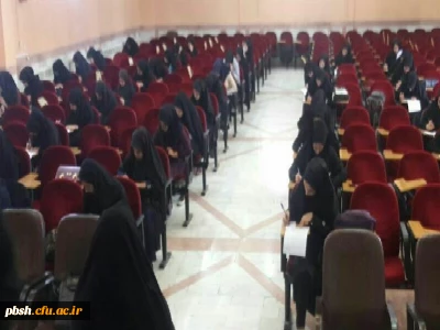 مسابقه ی کتابخوانی با محوریت آسیب شناسی اجتماعی