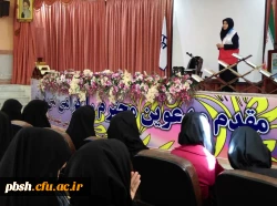 کارگاه کمک های اولیه 2