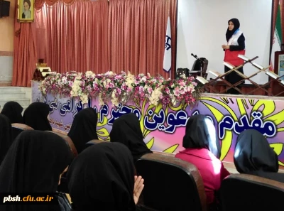 کارگاه کمک های اولیه