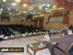 کرسی تلاوت و تدبر در قرآن 6