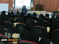 کارگاه ویژه ی بانوان 2