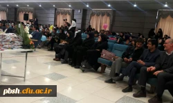 دومین جشن خیریه 