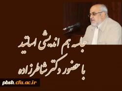 IMAGE635922499799687500