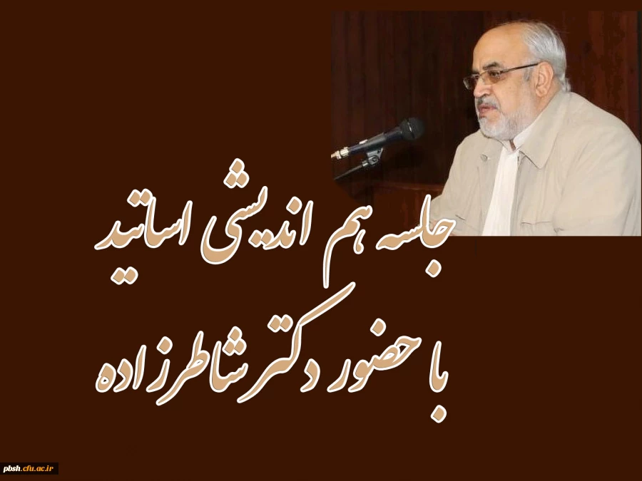 IMAGE635922499799687500