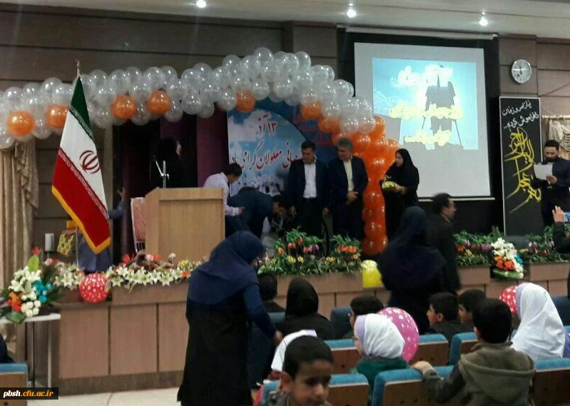 جشن خیریه «لبخند فرشته ها» 2