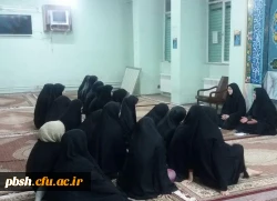 نشست مسؤولین با دانشجویان (1) 2