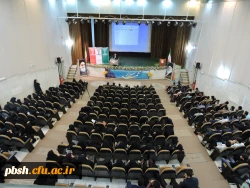 بزرگداشت روز دانشجو 2