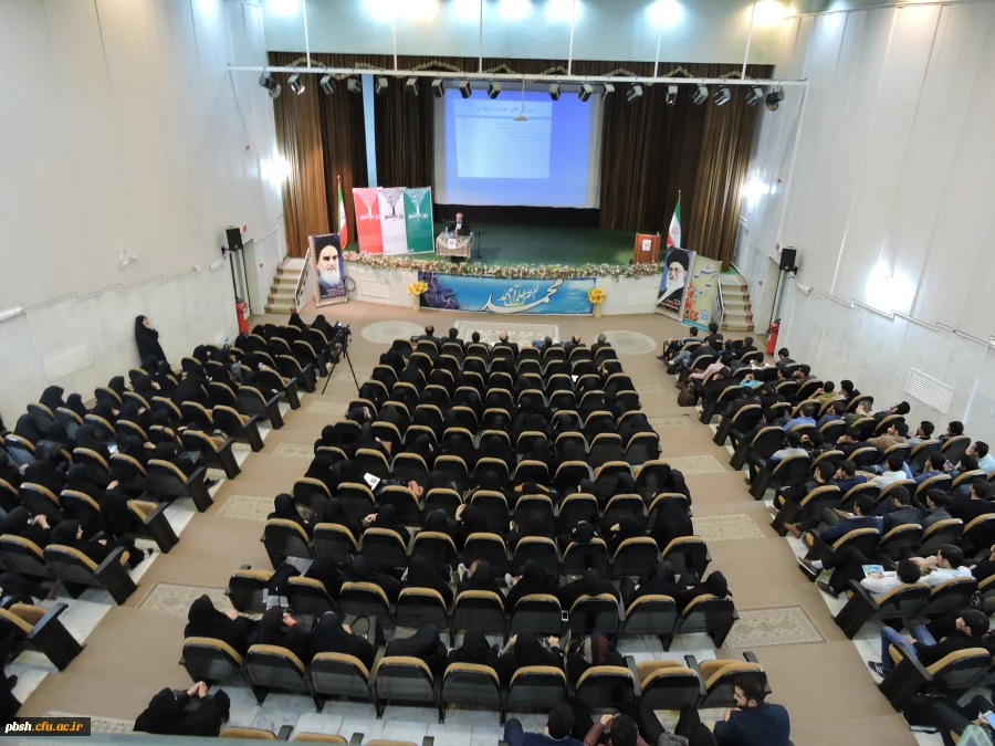 بزرگداشت روز دانشجو 2