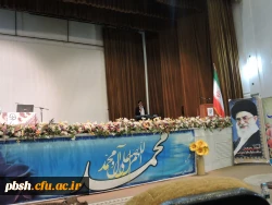 بزرگداشت روز دانشجو 3