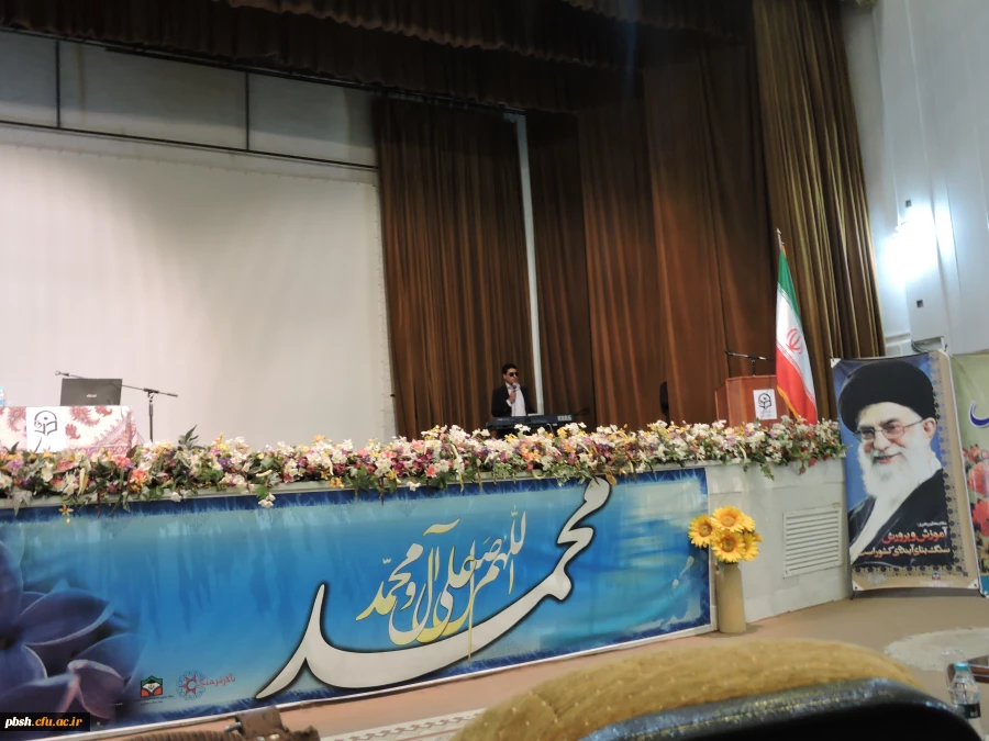 بزرگداشت روز دانشجو 3