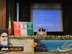 بزرگداشت روز دانشجو 6