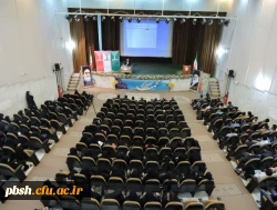 بزرگداشت روز دانشجو 2