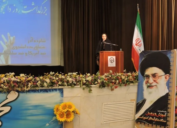 بزرگداشت روز دانشجو 5