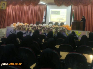 برگزاری مراسم شب شعر