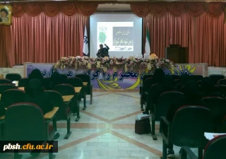 کارگاه آشنایی با ضرورت یادگیری زبان