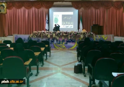 کارگاه آشنایی با ضرورت یادگیری زبان