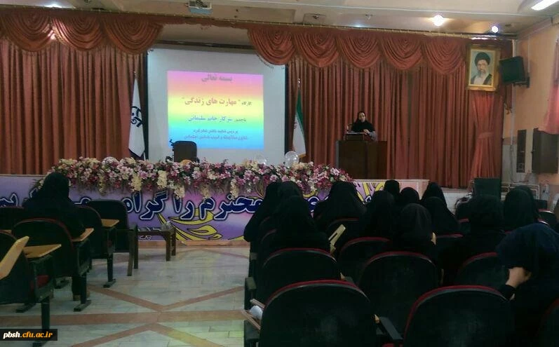 کارگاه آموزش مهارت های زندگی با محوریت خلاقیت 2