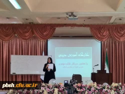 photo_2016-12-14_19-32-26