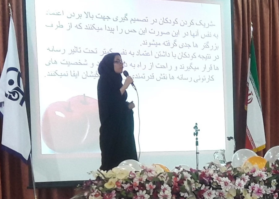 همایش روش تدریس درس هدیه های آسمانی 2