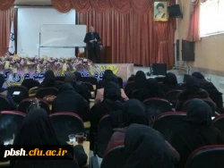 آغاز دوره ی آموزشی اقدام پژوهی 3