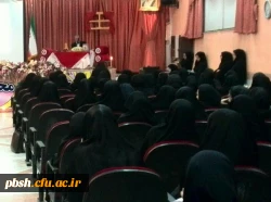 جشن شب یلدا 2