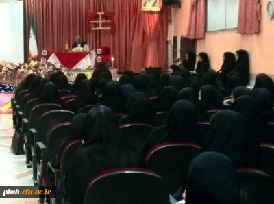 جشن شب یلدا