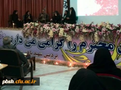 جشن شب یلدا 5