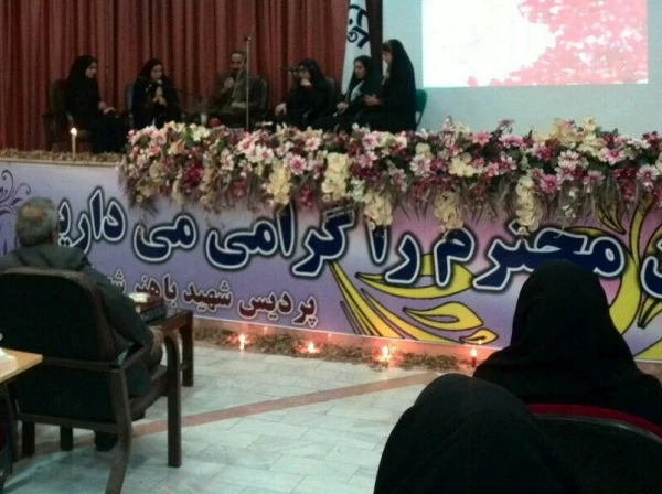 جشن شب یلدا 5