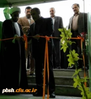 افتتاحیه نمایشگاه تدبر در قرآن 2