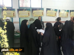 افتتاحیه نمایشگاه تدبر در قرآن 4